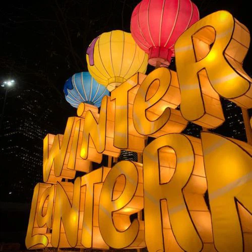 نمائش کے لئے سرمائی لینڈ چینی چینی لانٹر شو